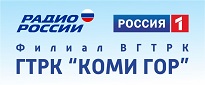Коми гор